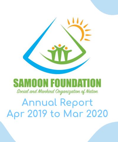 ANNUAL REPORT FY 2019-2020