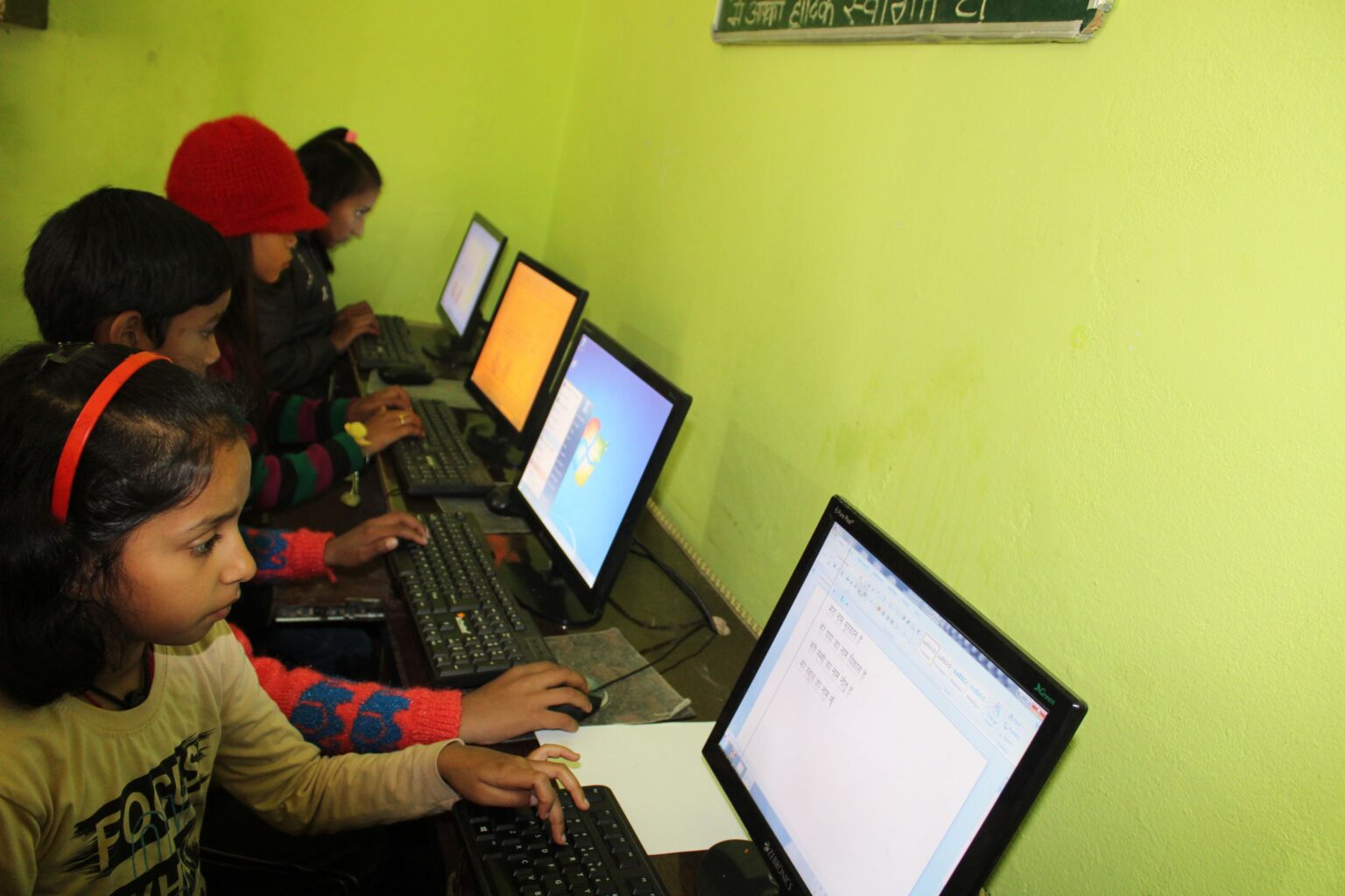 SAMOON COMPUTER TRAINING INSTITUTE