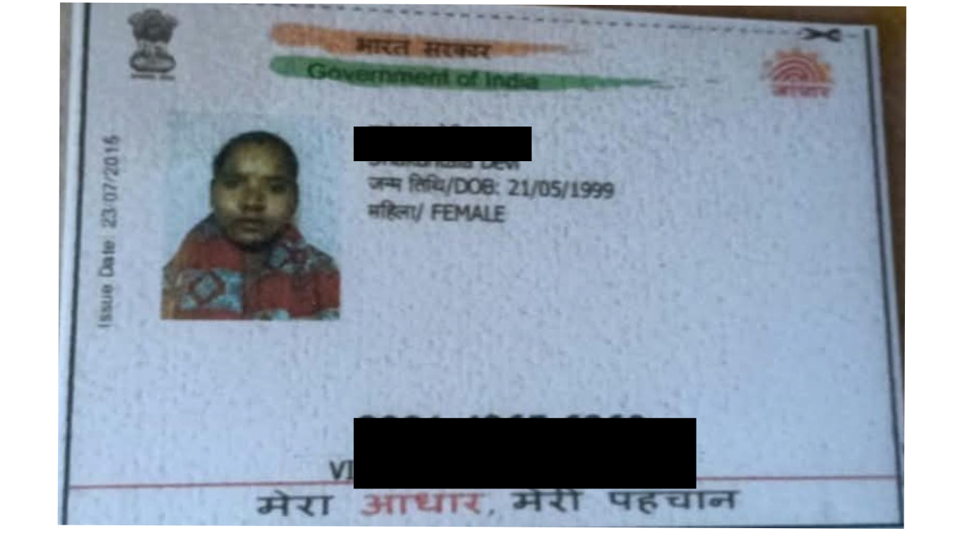 Save Hemlata's Vision: An Urgent Medical Appeal