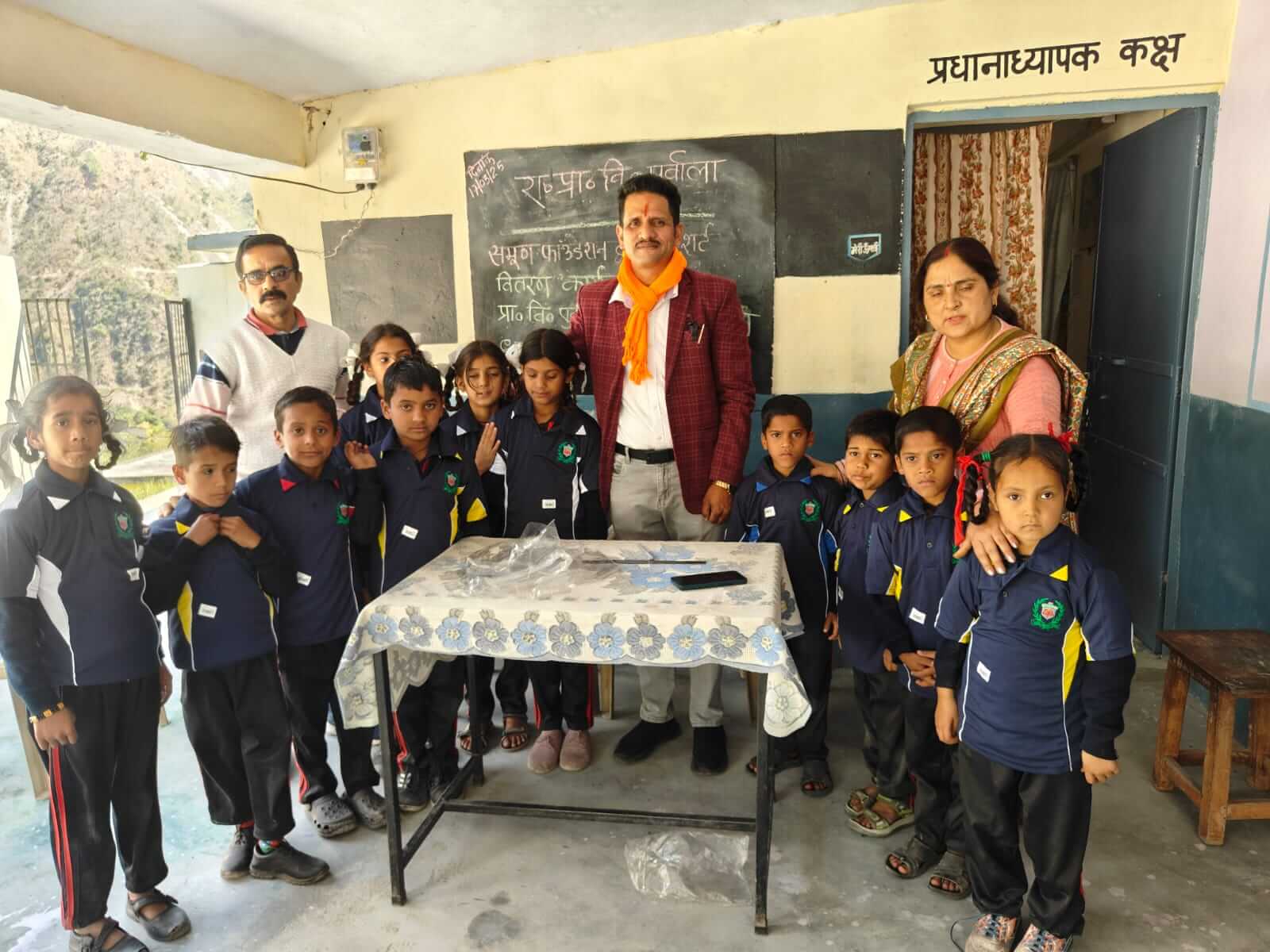 Uniforms Distribution For A Brighter Tomorrow