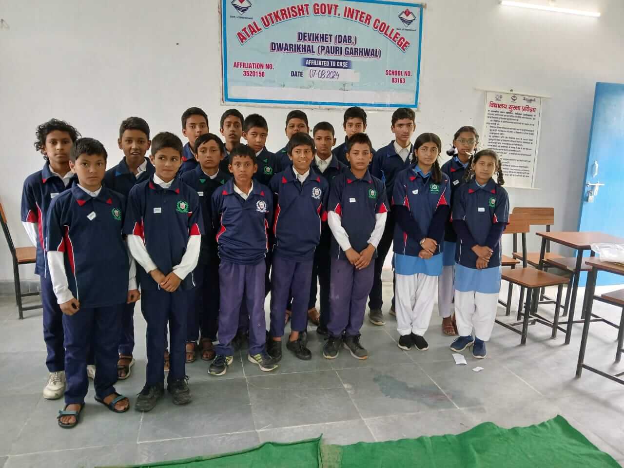 Uniforms Distribution For A Brighter Tomorrow