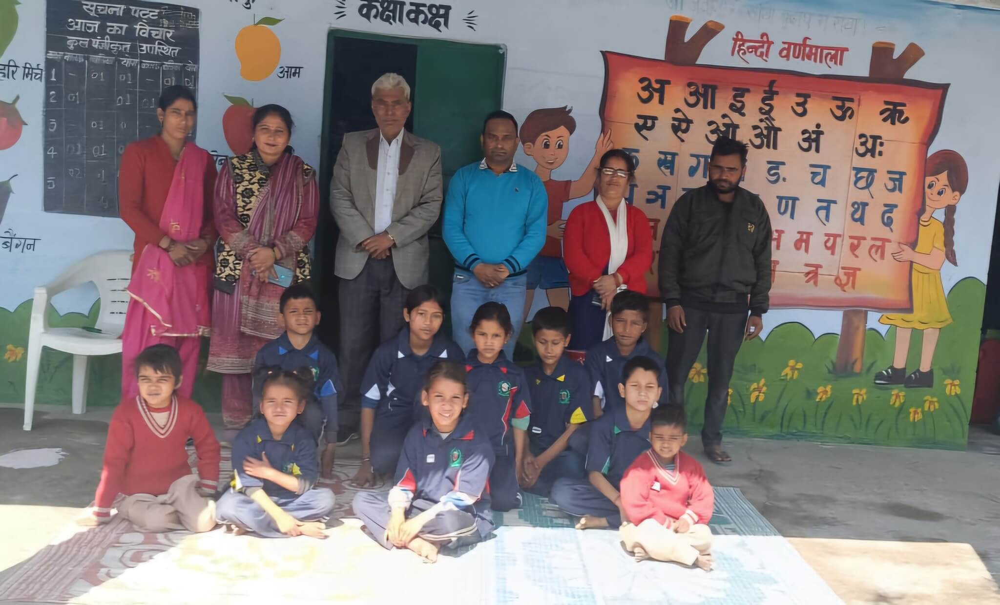 Uniforms Distribution For A Brighter Tomorrow