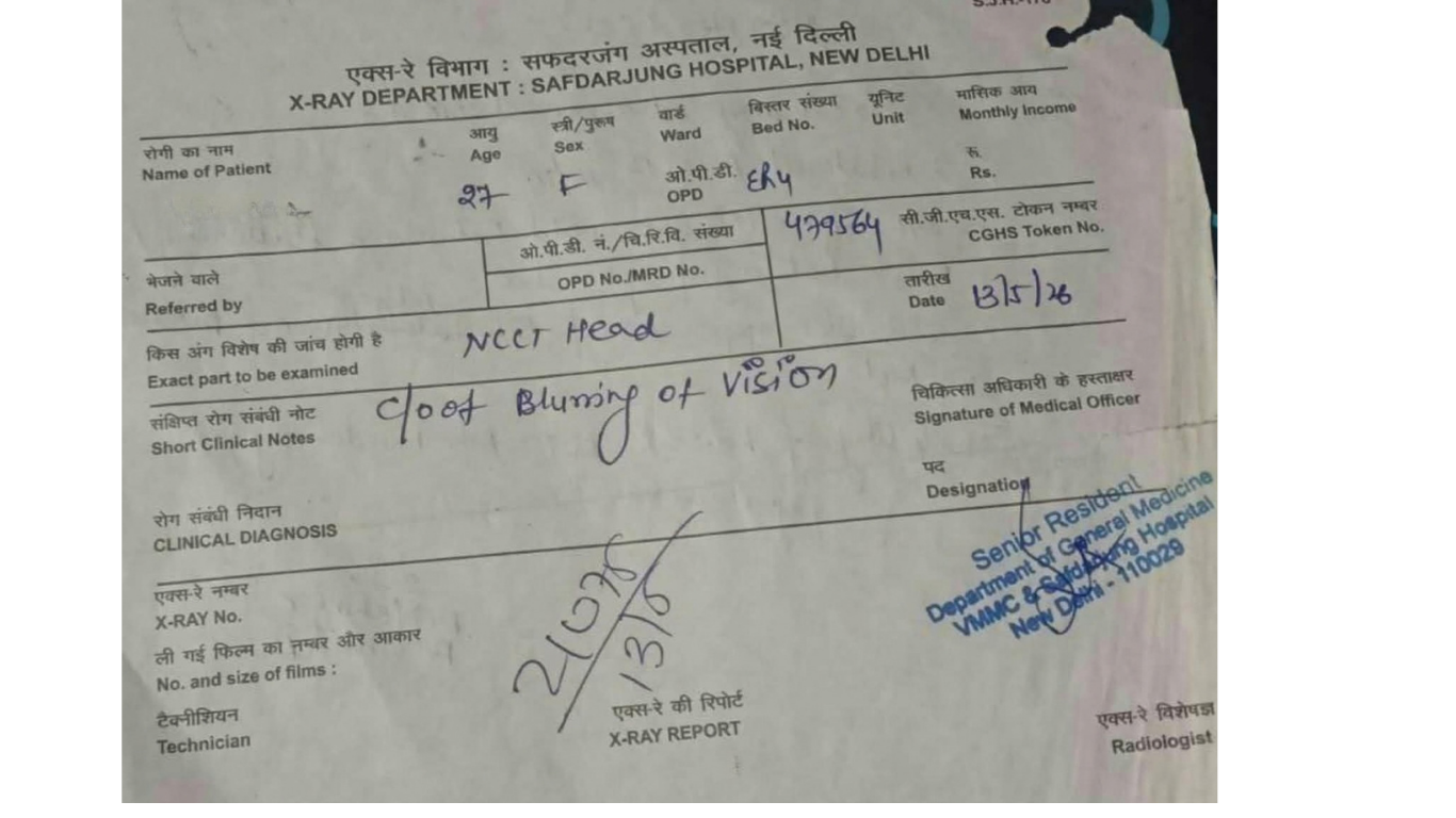 Save Hemlata's Vision: An Urgent Medical Appeal