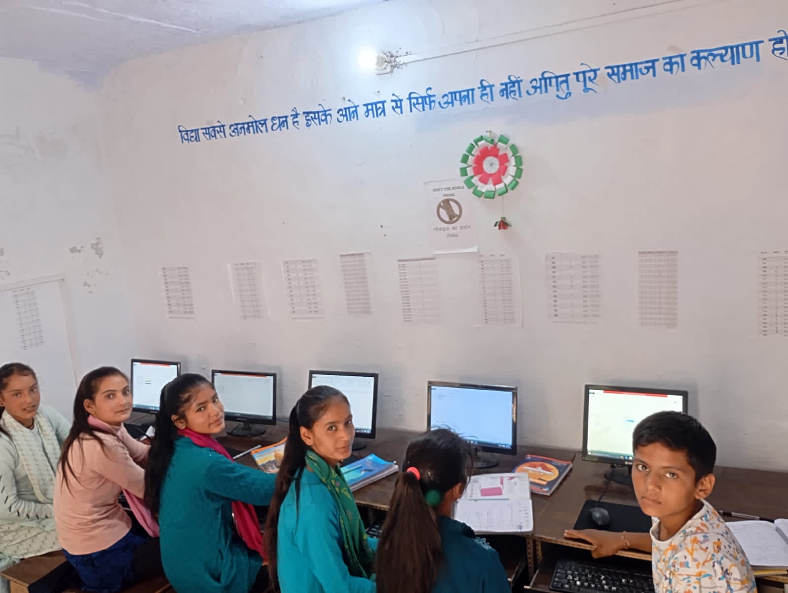 Support Free Computer Education For Rural Students