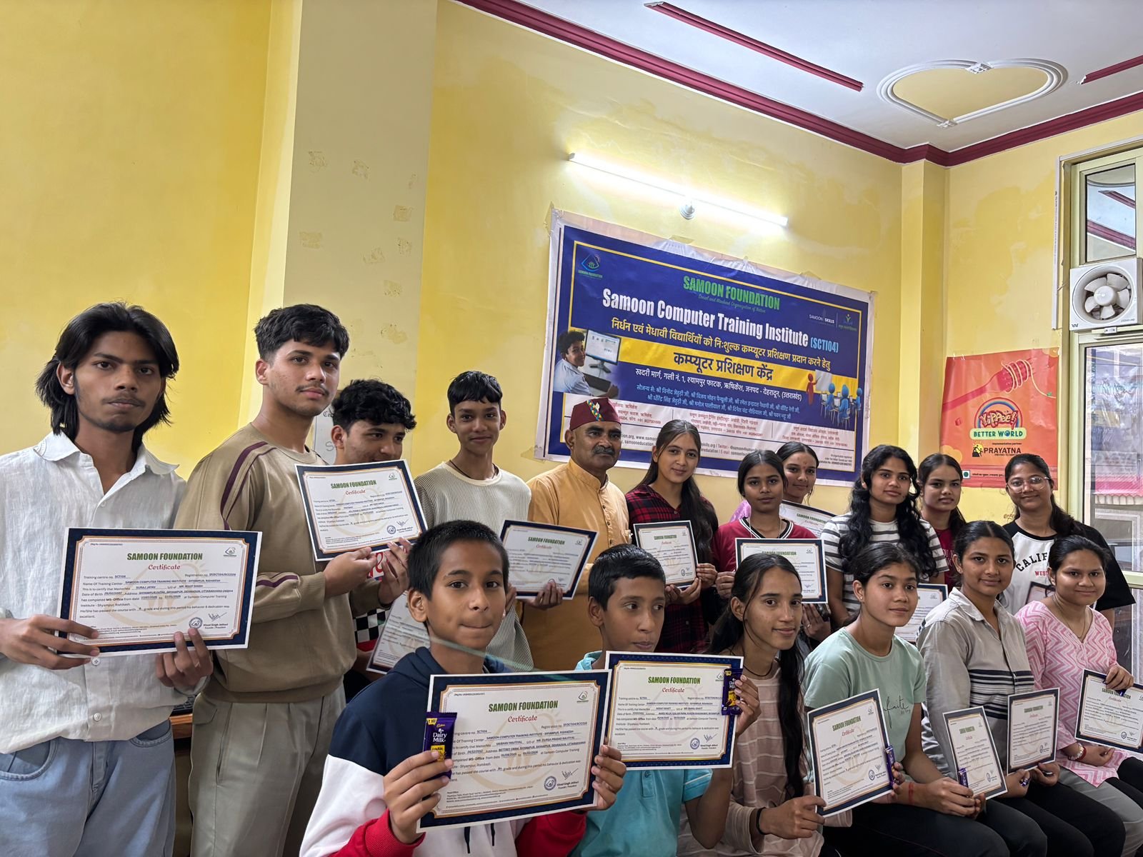 Learn Computer Skills With Samoon Computer Training Institute 