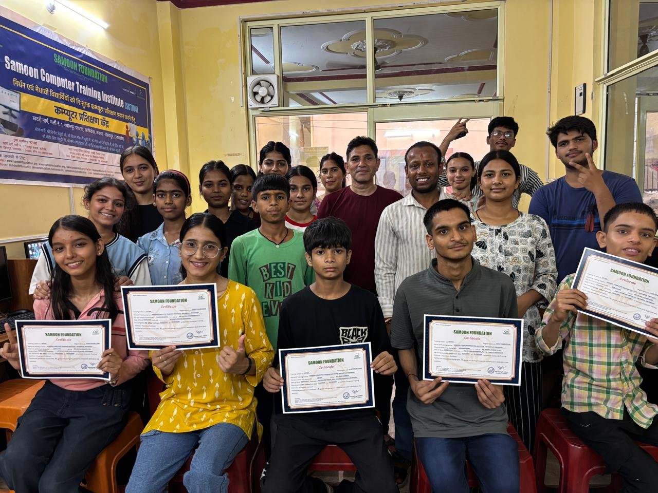 Learn Computer Skills With Samoon Computer Training Institute 