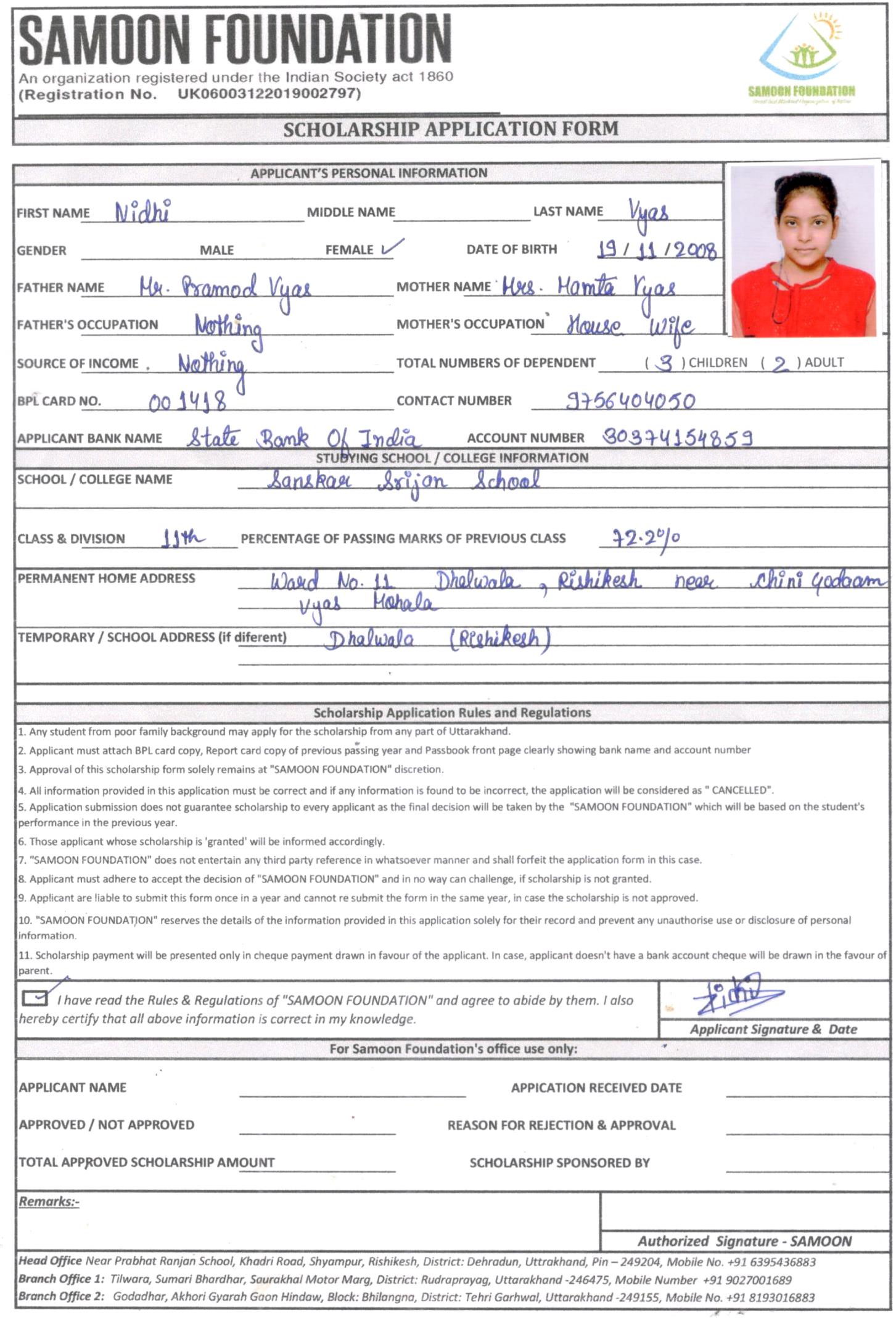 Sponsor The Education Of A Child From Poor Family