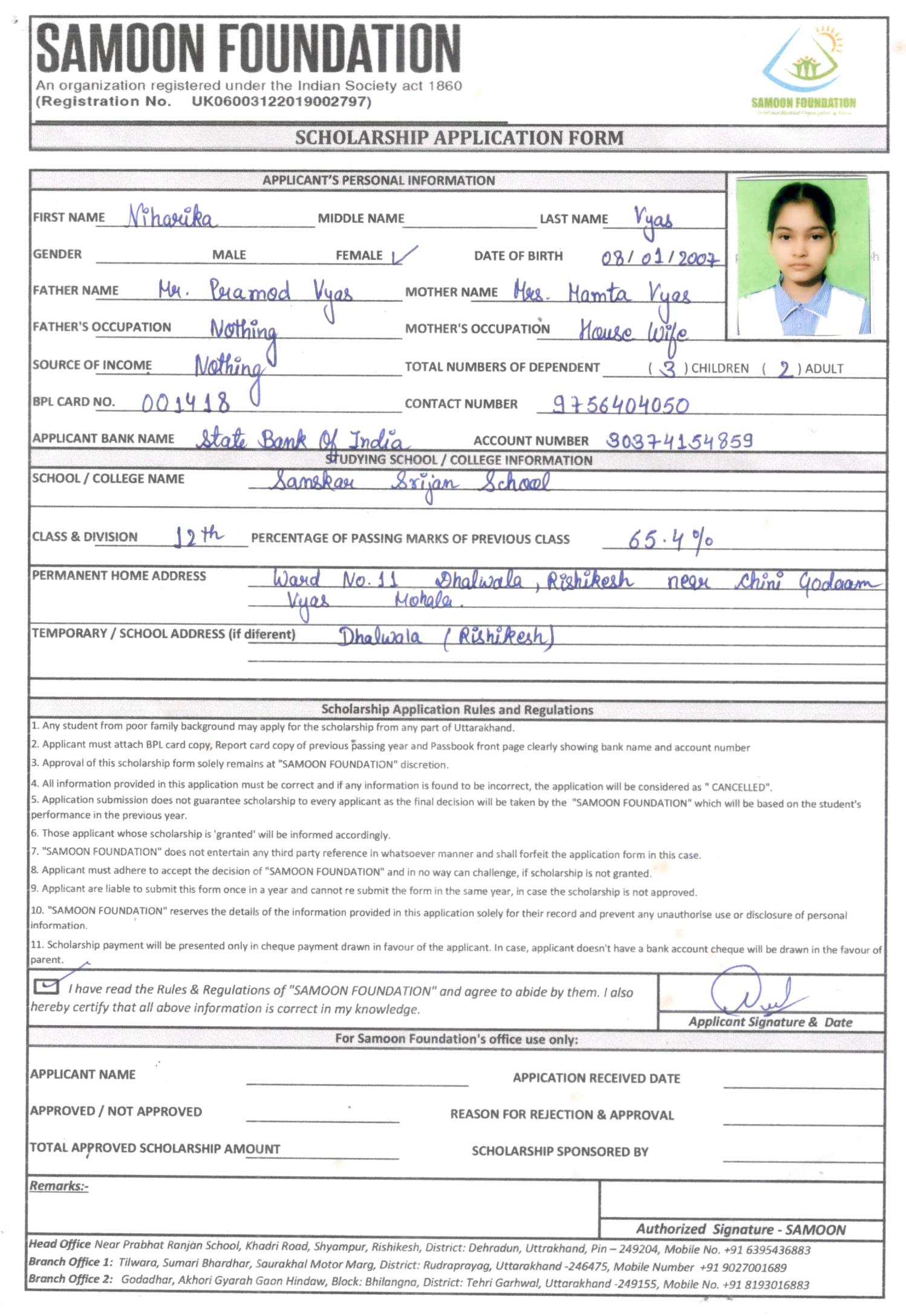 Sponsor The Education Of A Child From Poor Family