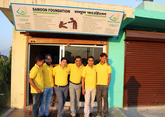 Inauguration Of Samoon Foundation Head Office