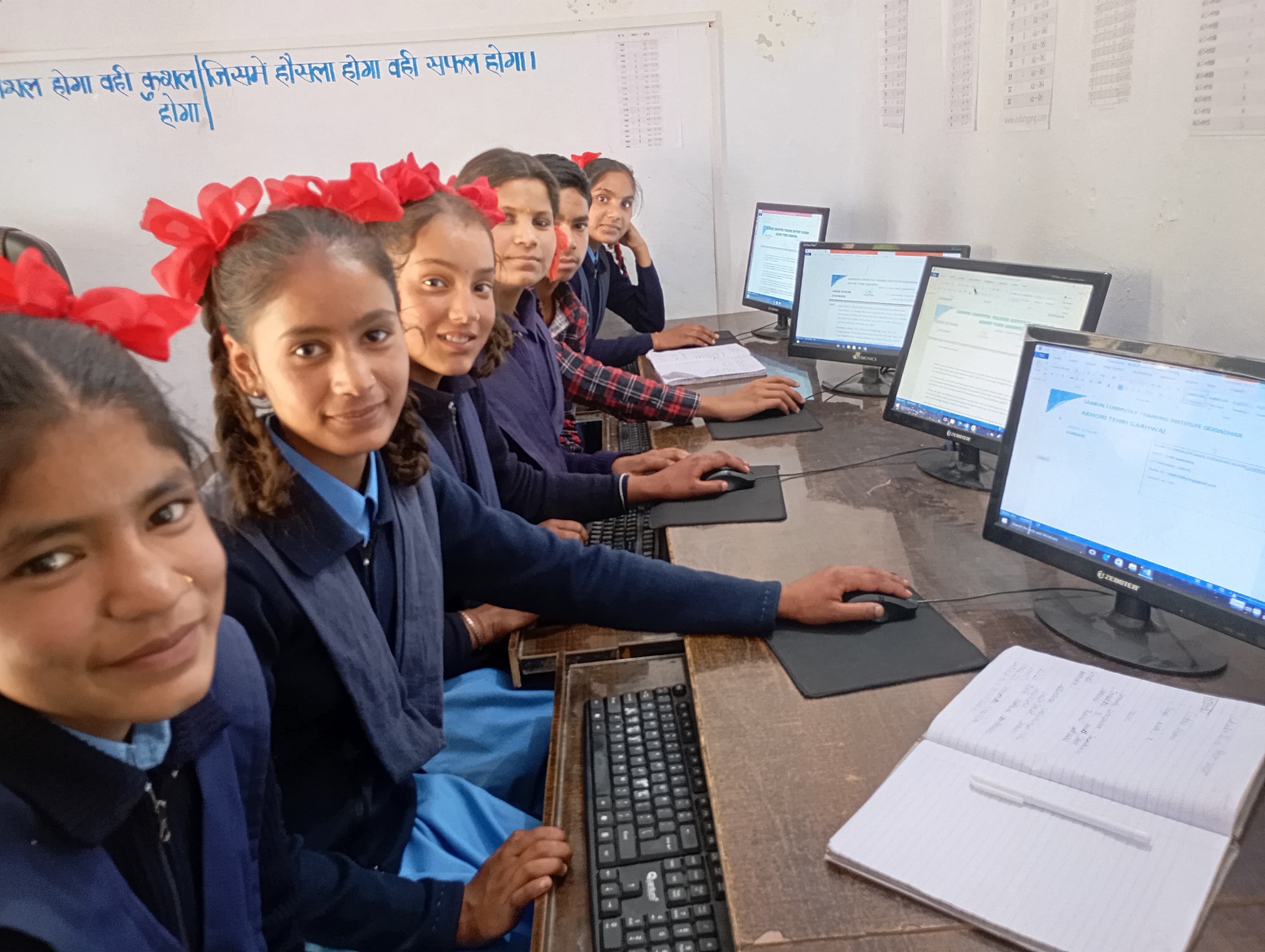 Support Free Computer Education For Rural Students