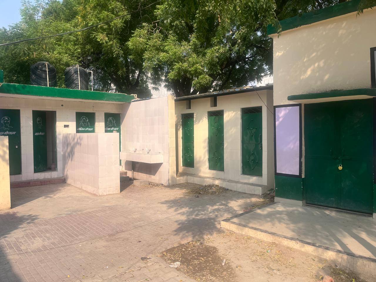 School Toilet Construction And Repair Work At Government Primary School, Nasirpur (Ghaziabad)