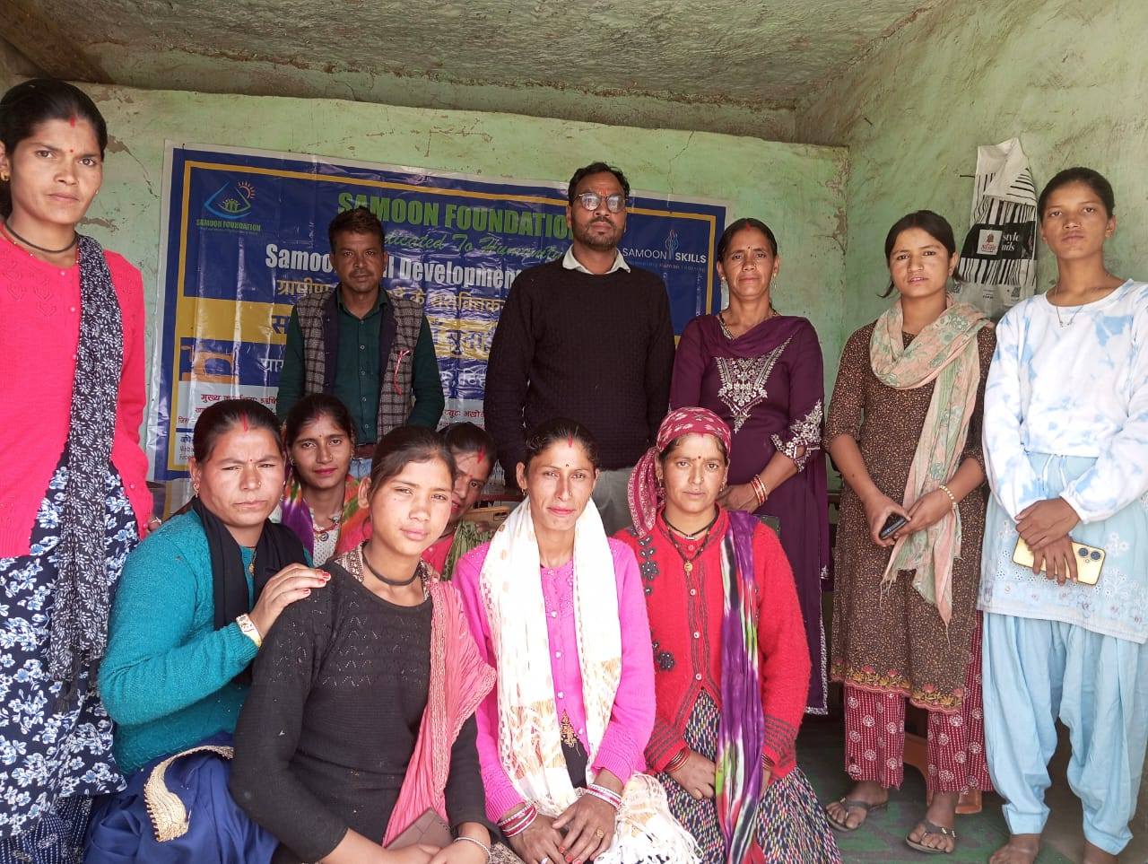 Samoon Skill Development Centres