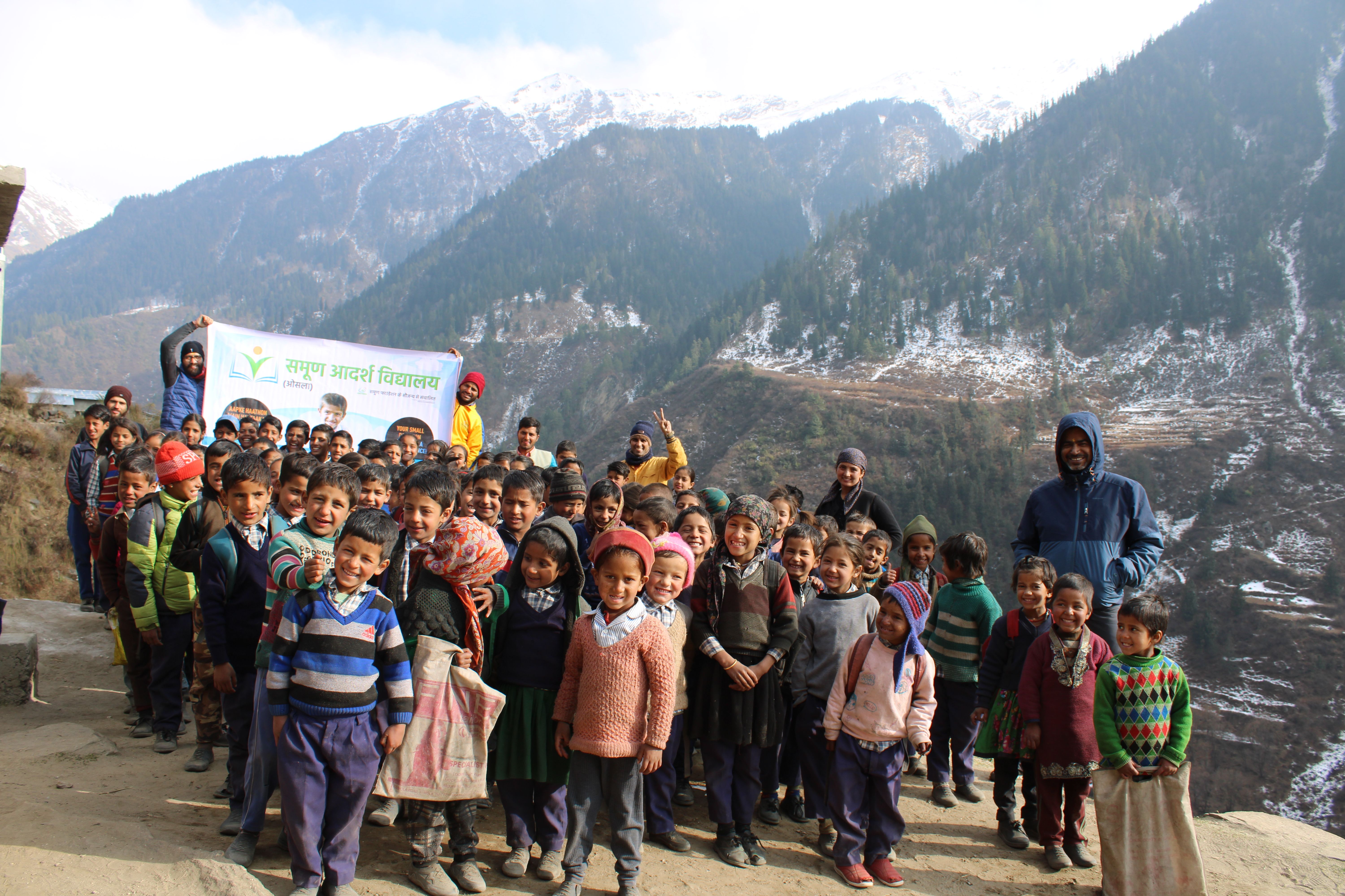 School Building Bhoomi Poojan In Osla Village